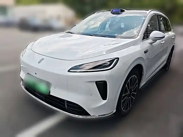 Shangjie H5