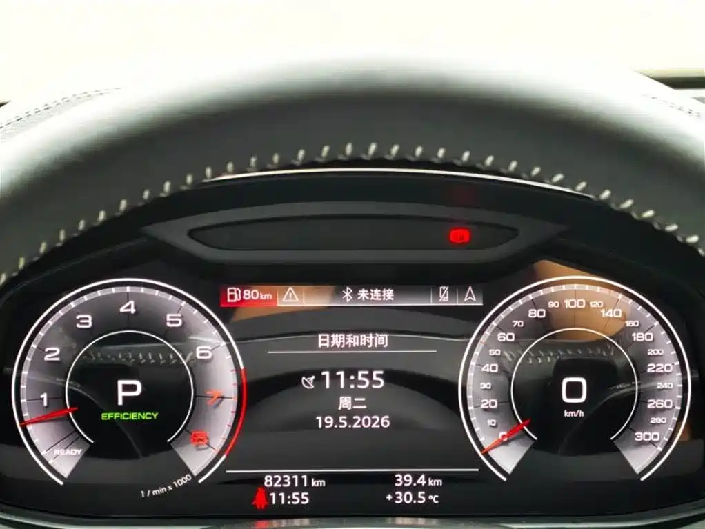 Audi A6L — фотографии объявления, Фото 16