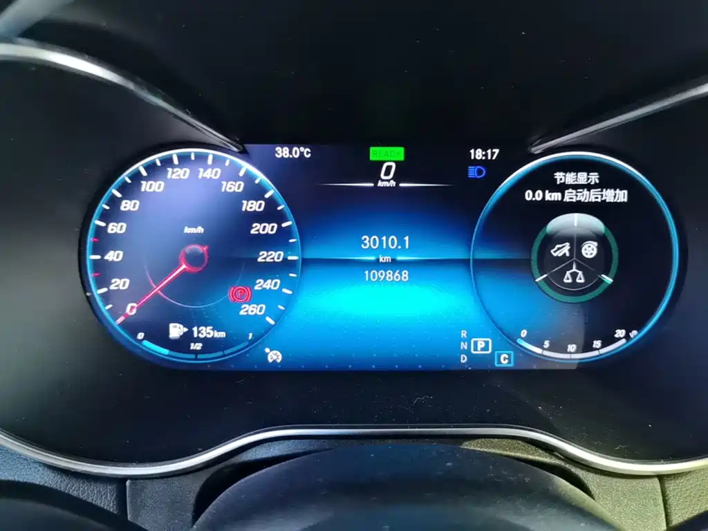 Mercedes-Benz C-Class — миниатюра 12