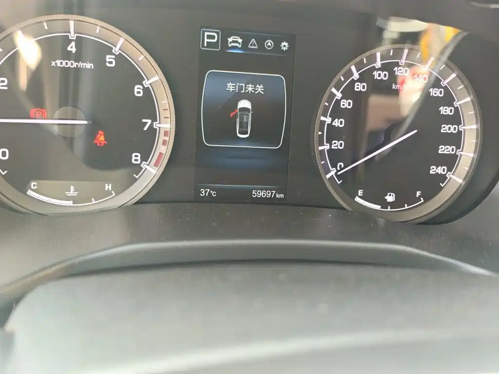 Changan Ruicheng CC — миниатюра 5