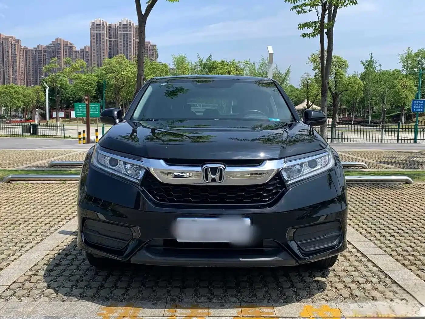 Honda Avancier