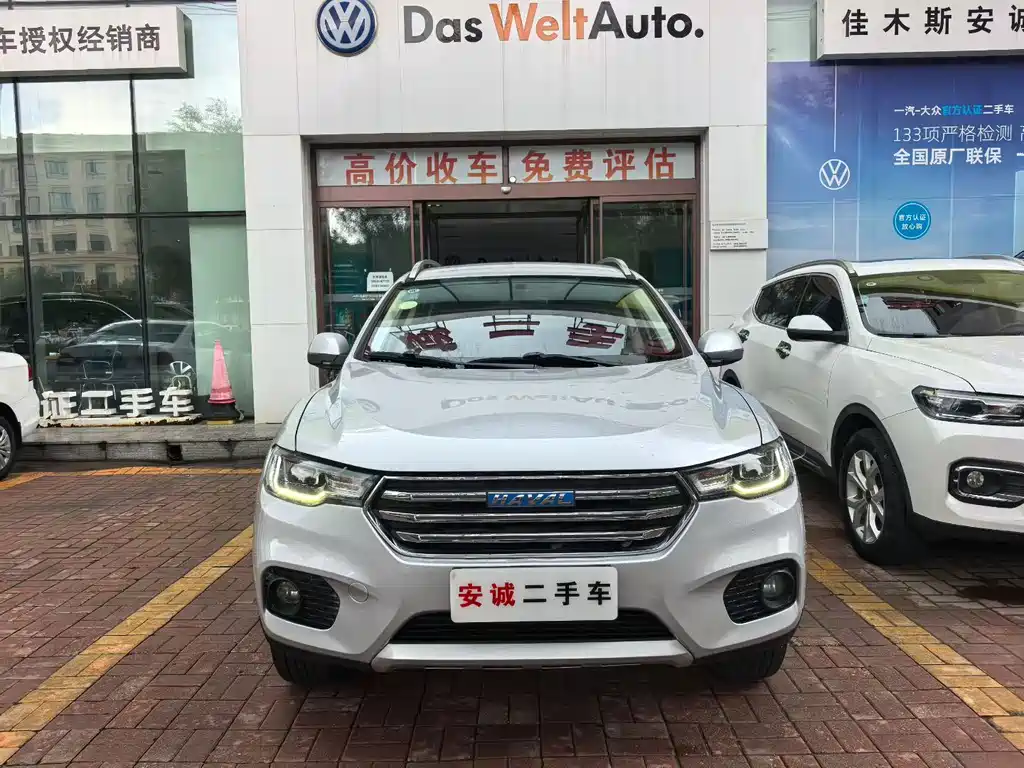 Haval H2s — миниатюра 2