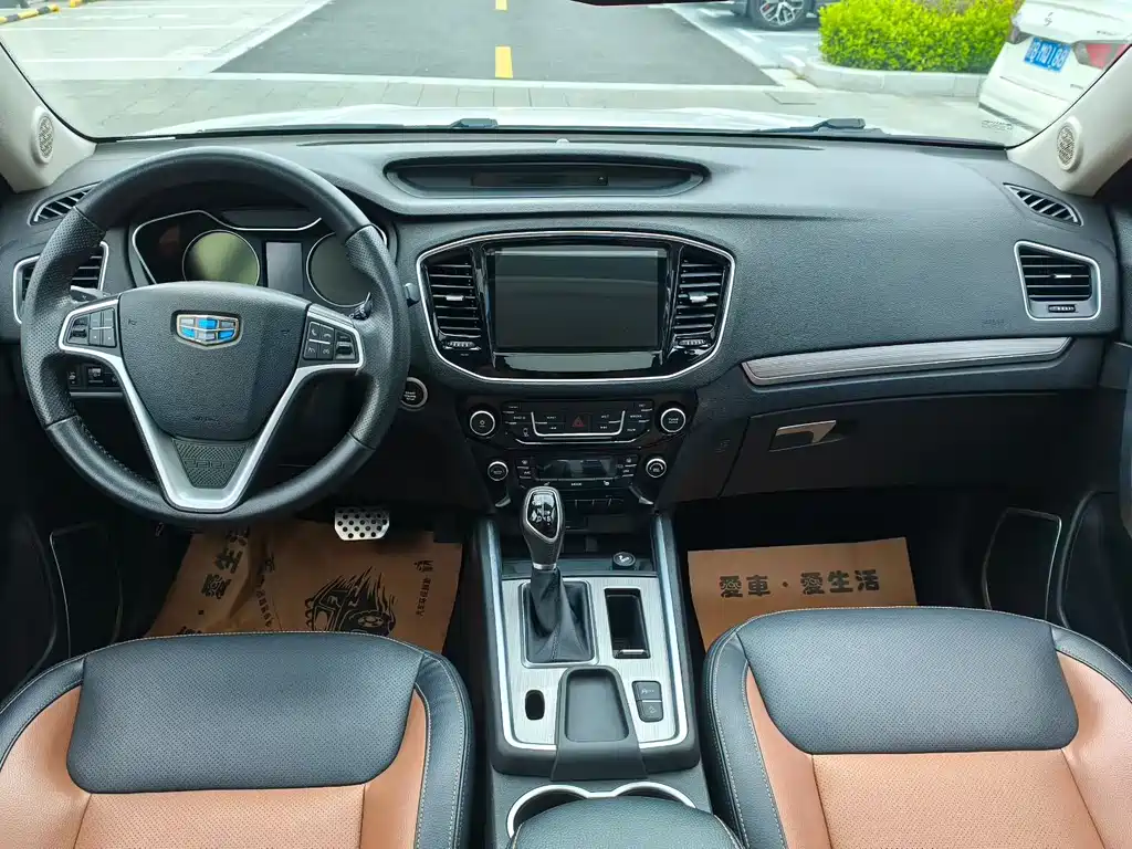 Geely Vision X6 — миниатюра 7