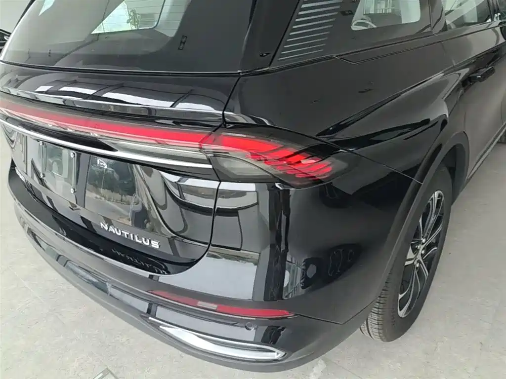 Lincoln Nautilus 2026 2.0T