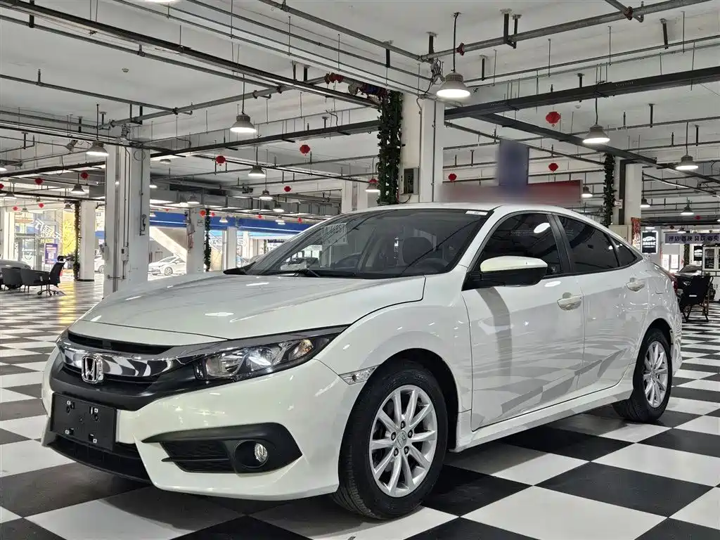 Купить Honda Civic
