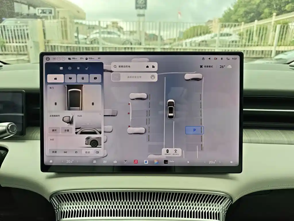 XPeng X9 — миниатюра 11