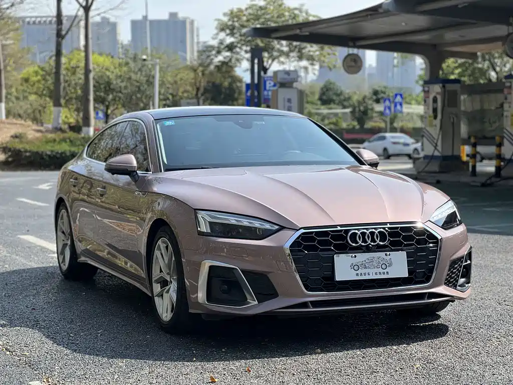 AUDI A5