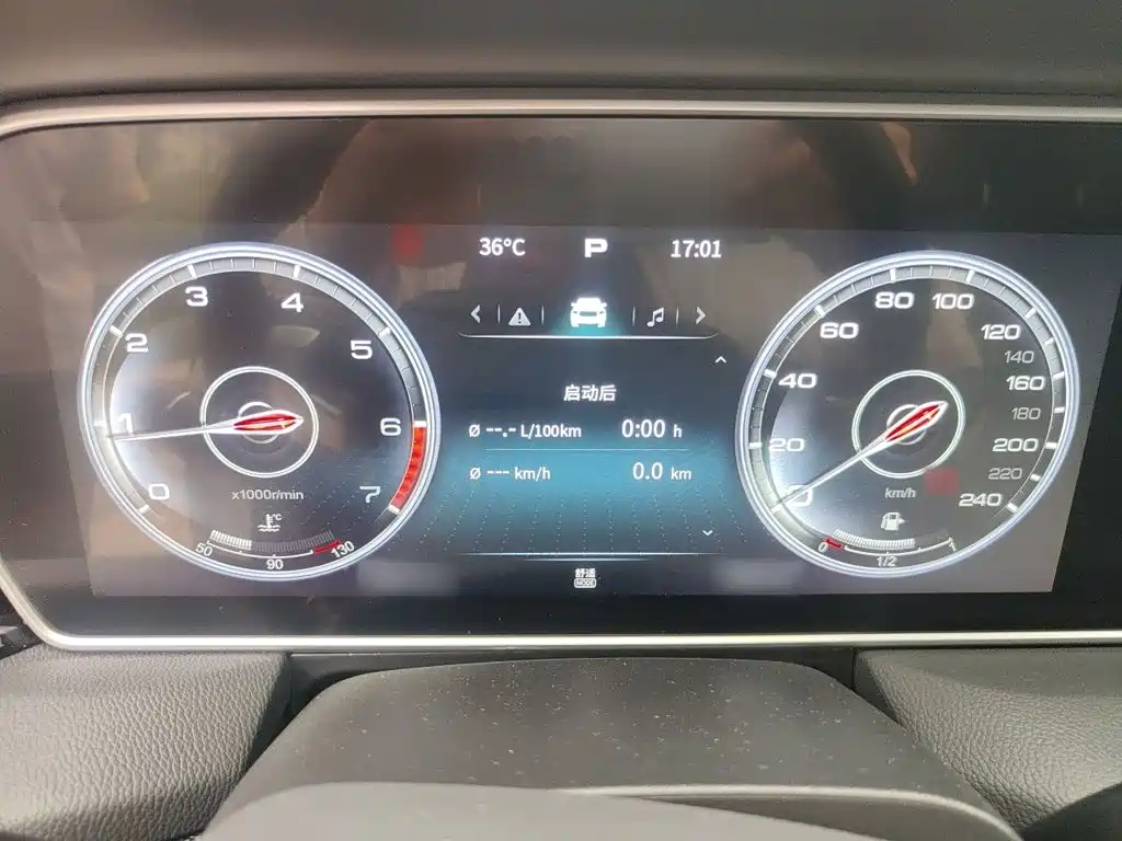 Hongqi Hongqi HS5 — миниатюра 4