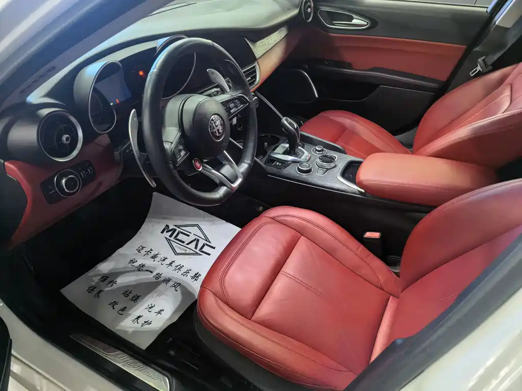 Alfa Romeo Giulia — миниатюра 6