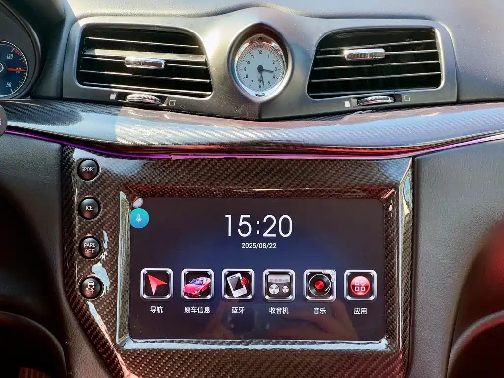 MASERATI GRANTURISMO