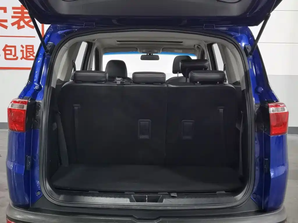 Wuling Hongguang S3 — миниатюра 16
