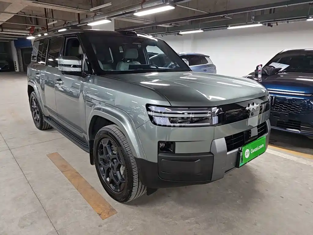 Fang Cheng Bao Ti 7 — миниатюра 4