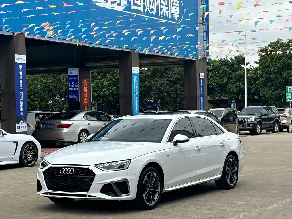 Audi A4L 2024