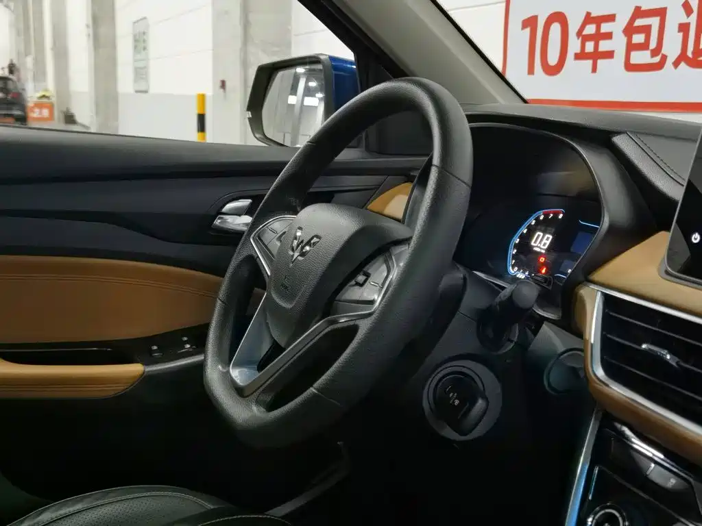 Wuling Hongguang S3 — миниатюра 22