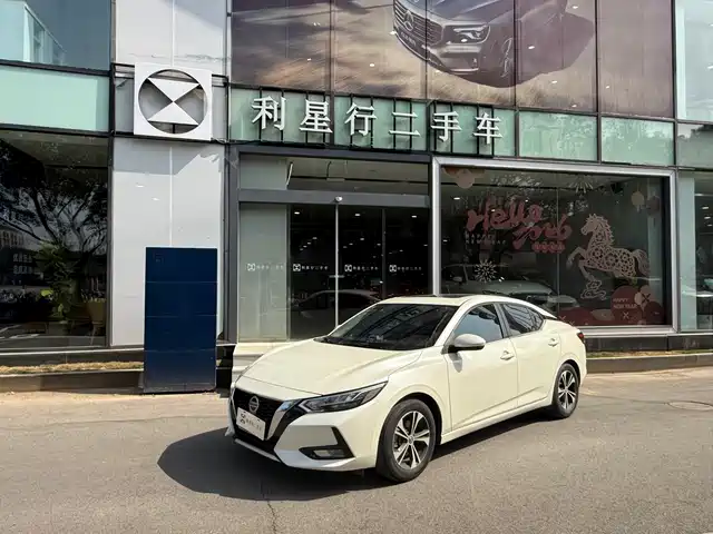 nissan xuan-yi