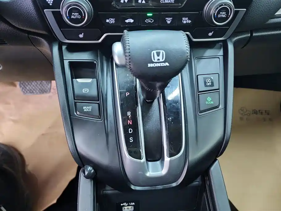 Honda Breeze 240TURBO CVT 4WD Premium Edition, фото 15