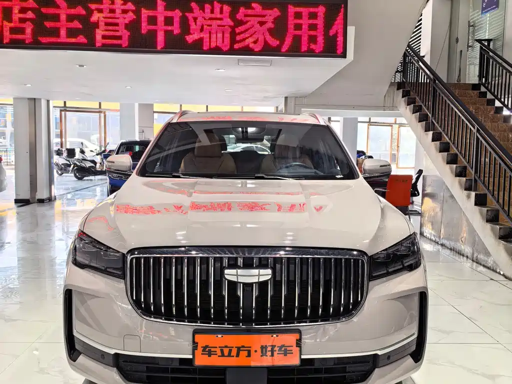 GEELY AUTOMOBILE XINGYUE L