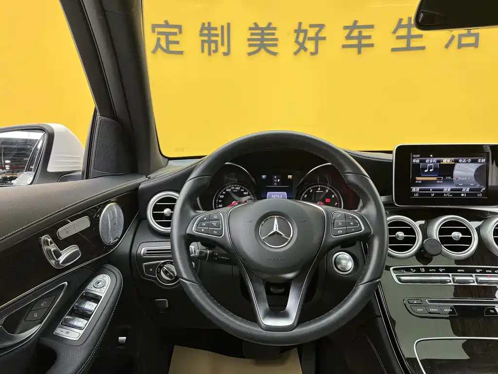 Mercedes-Benz GLC — миниатюра 10