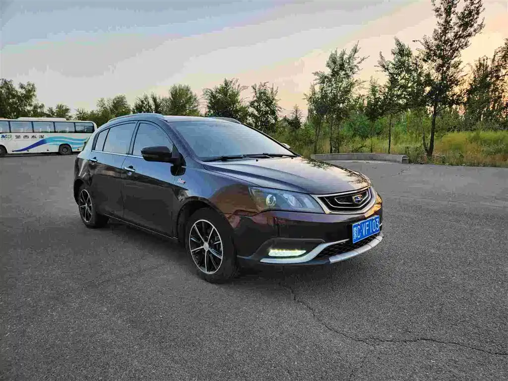 GEELY AUTOMOBILE EMGRAND