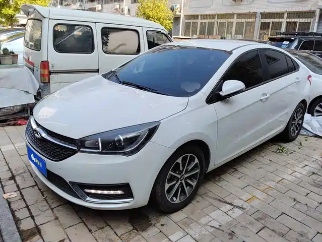 2022 Chery Arrizo 5