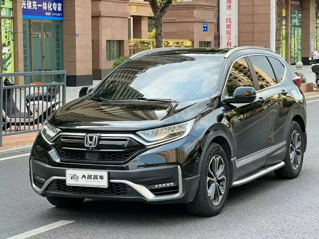 Honda CR-V 2022
