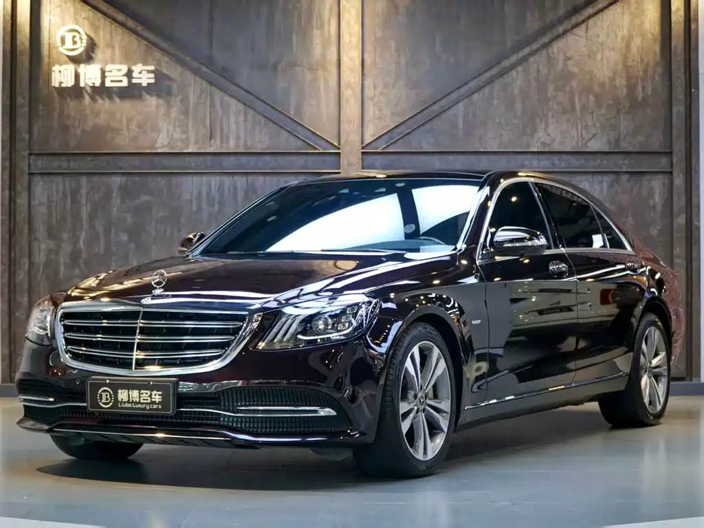 Mercedes-Benz S-Class 2020