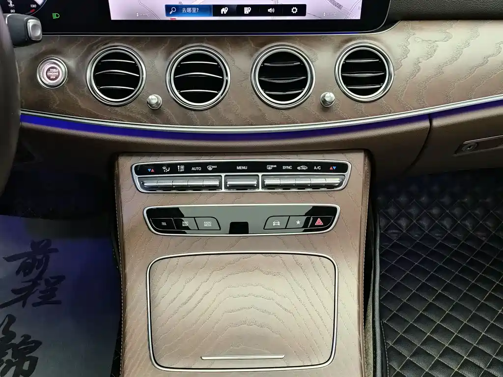 Mercedes-Benz E-Class E 2023 E 300 L Fashion