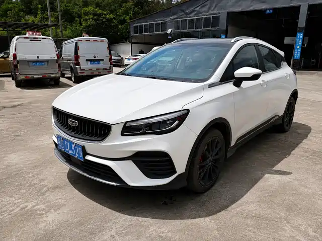 2022 Geely Emgrand