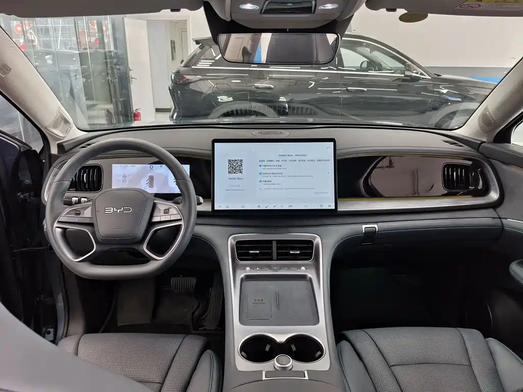 BYD SEA LION 07 DM I