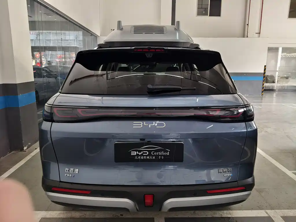 BYD SEA LION 07 DM I