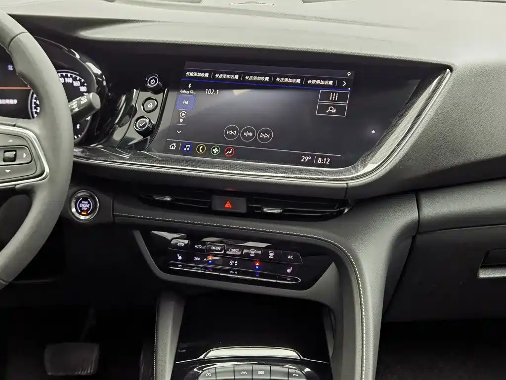 Buick Envision Plus — миниатюра 12