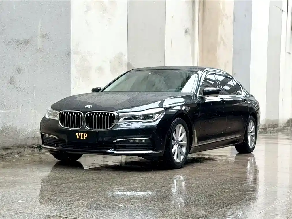 Купить BMW 7 Series
