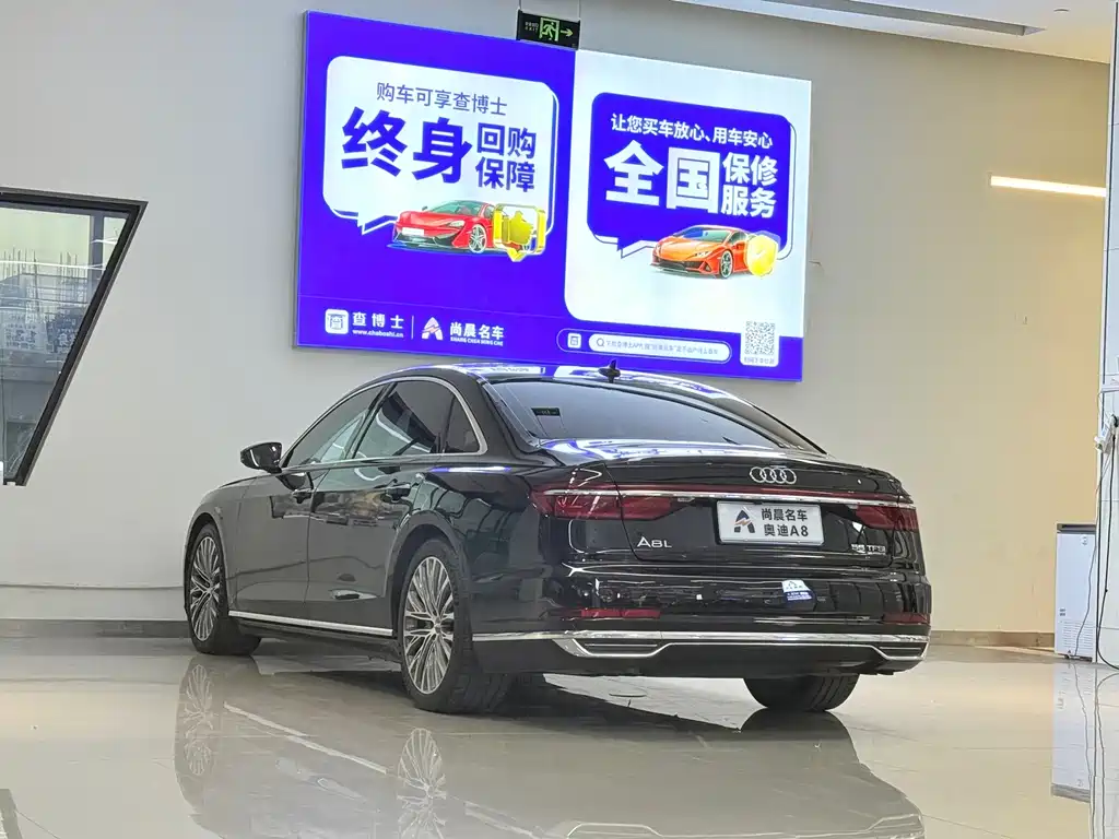 Audi A8 — миниатюра 14