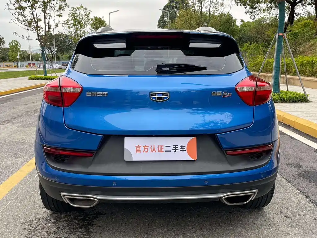 Geely Emgrand GS GS 2016 Sport 1.3T MT