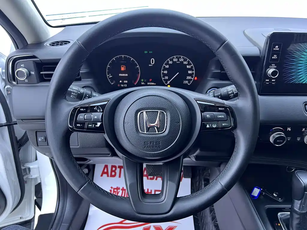 Honda XR-V — миниатюра 9