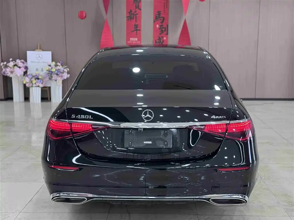 MERCEDES-BENZ S CLASS