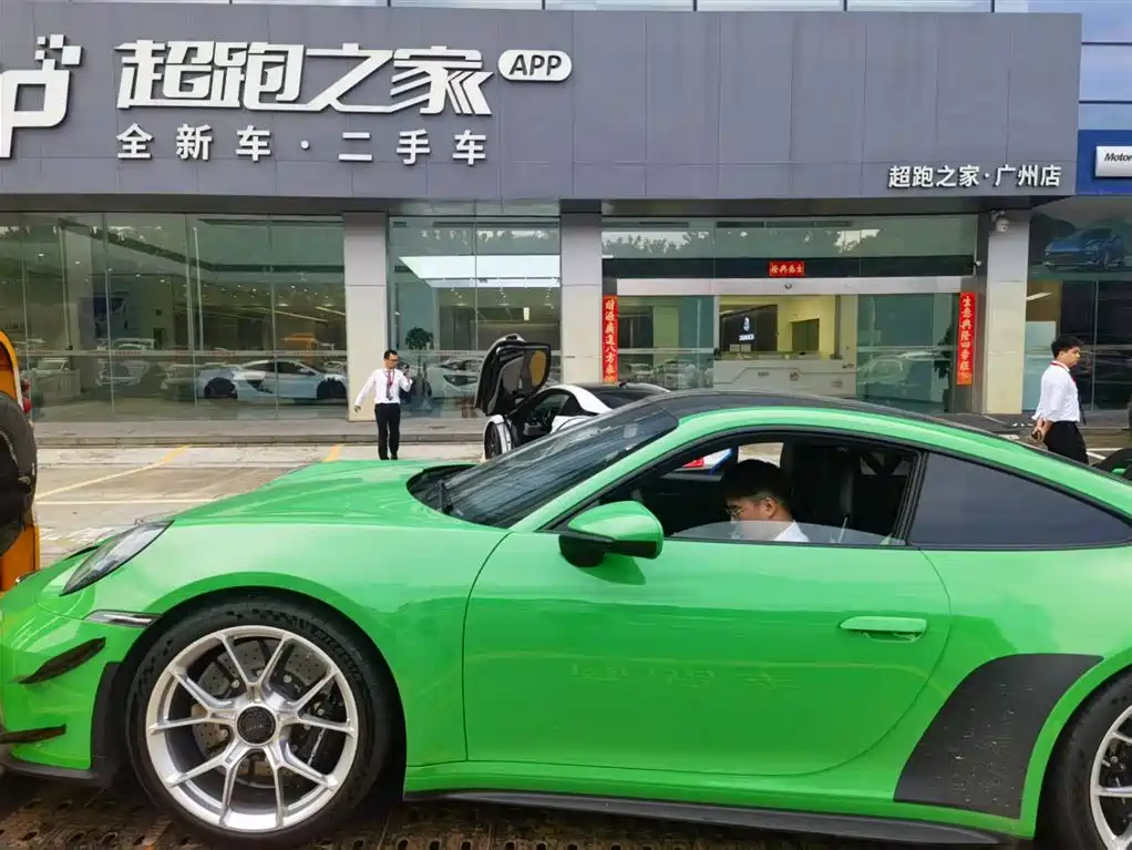 Porsche 911 2025 GT3 4.0L