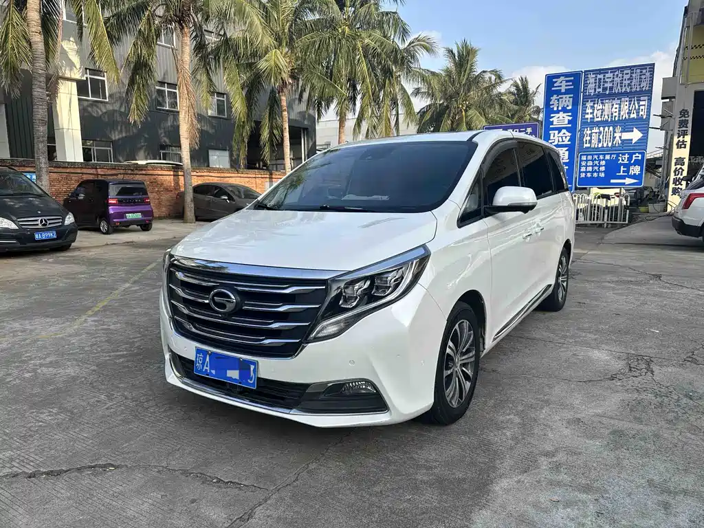 GAC Motor Trumpchi M8 2018