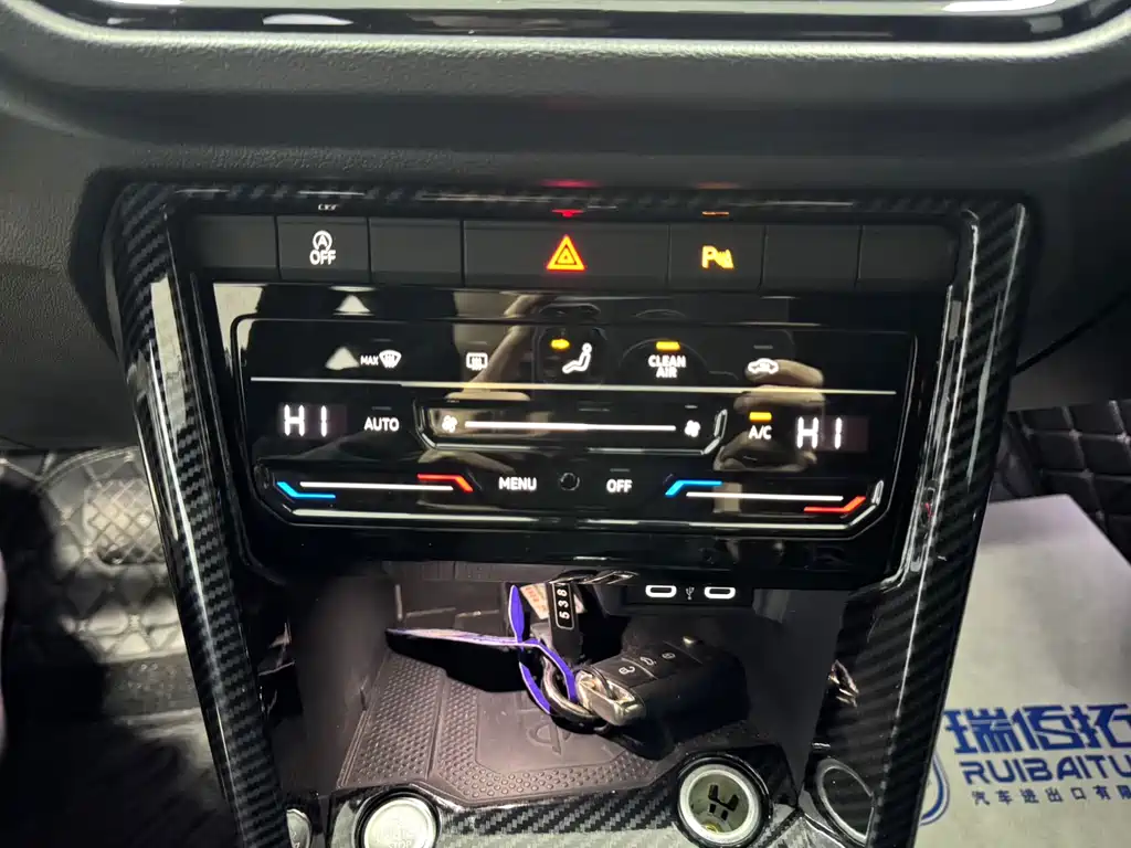 VOLKSWAGEN T ROC EXPLORING SONGS