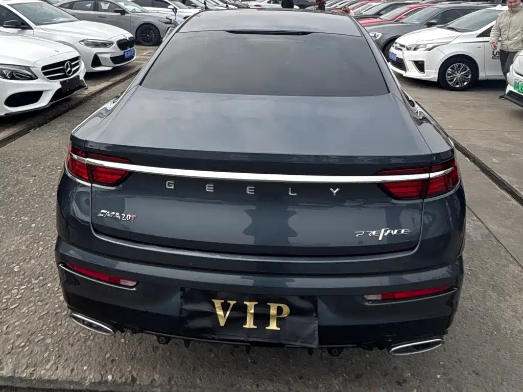 GEELY AUTOMOBILE XINGRUI