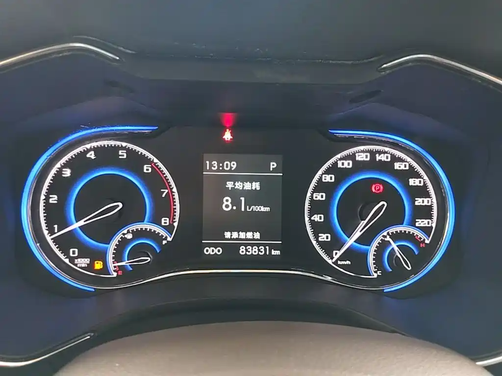 Changhe Changhe Q7 — миниатюра 12
