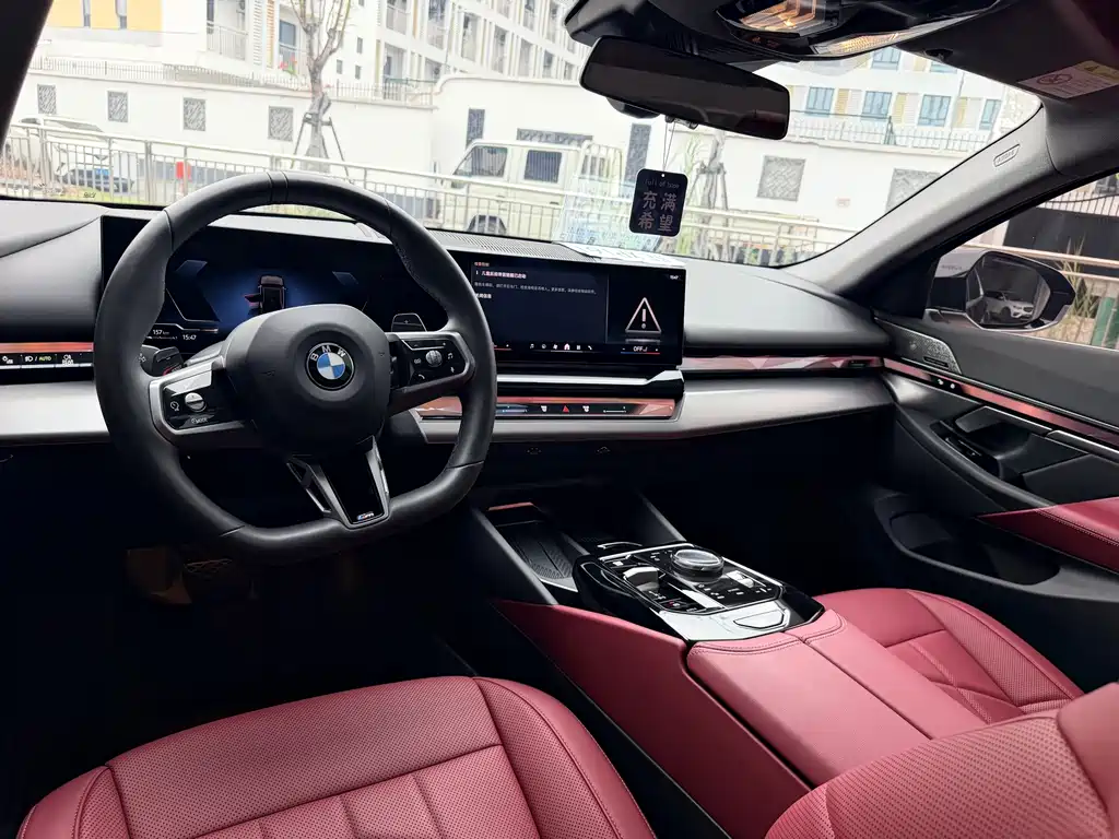BMW 5 Series — миниатюра 8