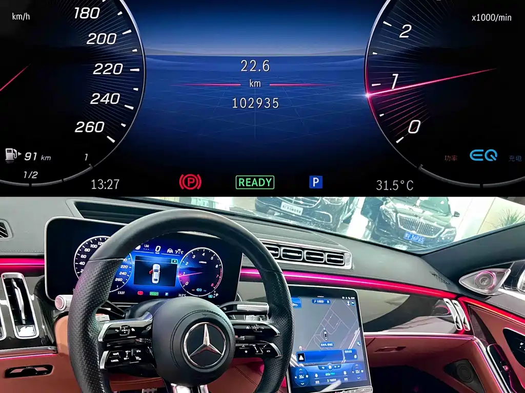 Mercedes-Benz S-Class S 2021 S 450 L 4MATIC