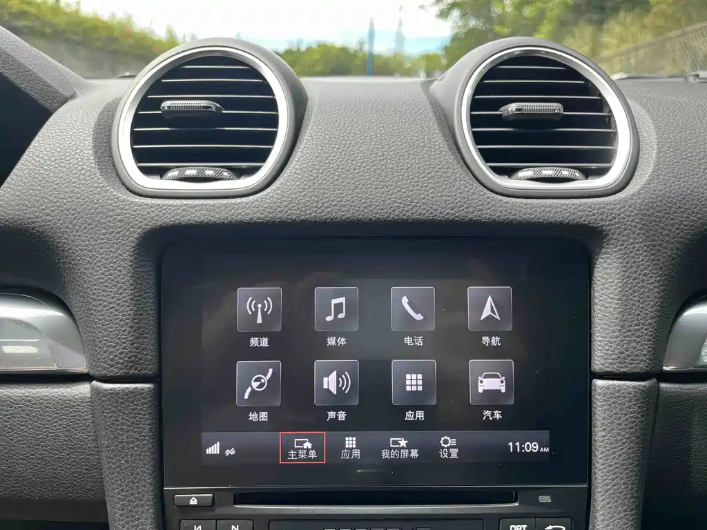 Porsche 718 — миниатюра 15