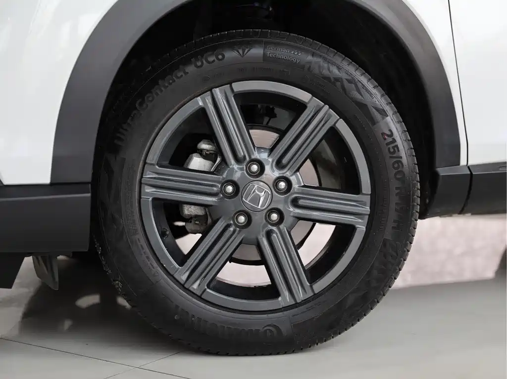 Honda XR-V 2023 1.5L CVT
