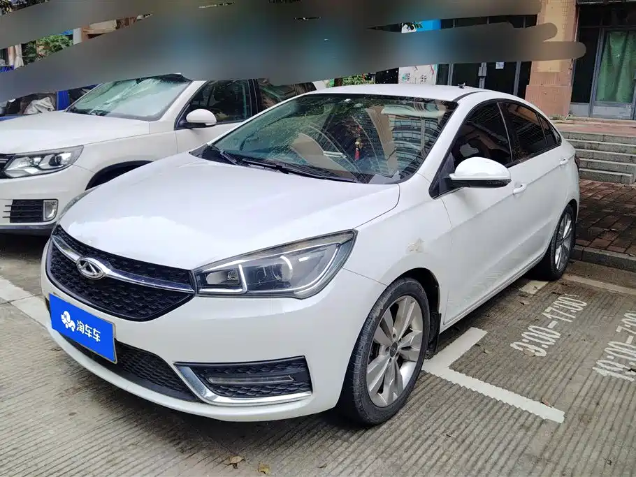 Купить Chery Arrizo 5