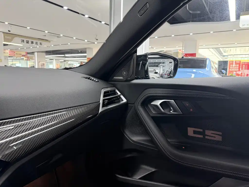 BMW M2 — миниатюра 15