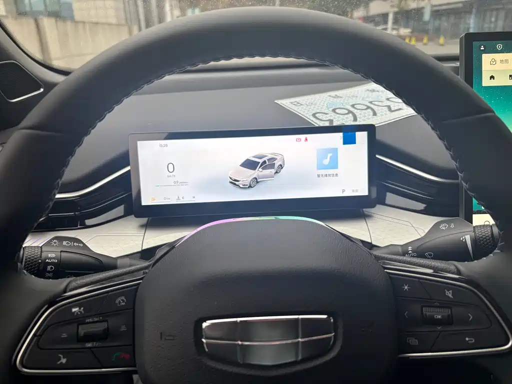 GEELY AUTOMOBILE XINGRUI