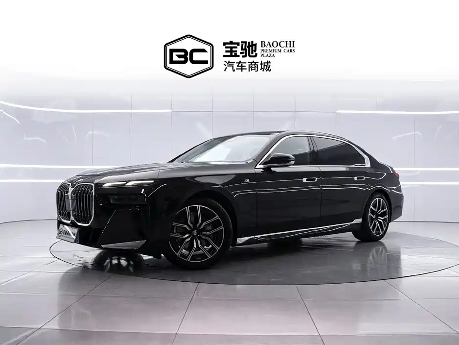 BMW 7 Series 2024