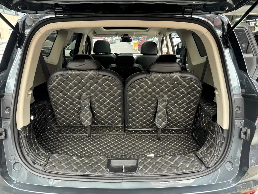 GEELY AUTOMOBILE HAOYUE